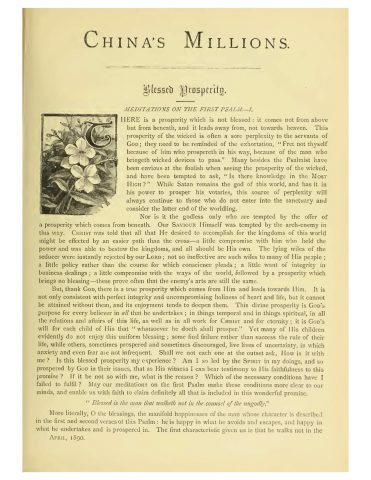 This is what the article looked like when it originally appeared in China's Millions.